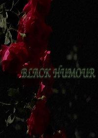 [HP]Black  Humour
